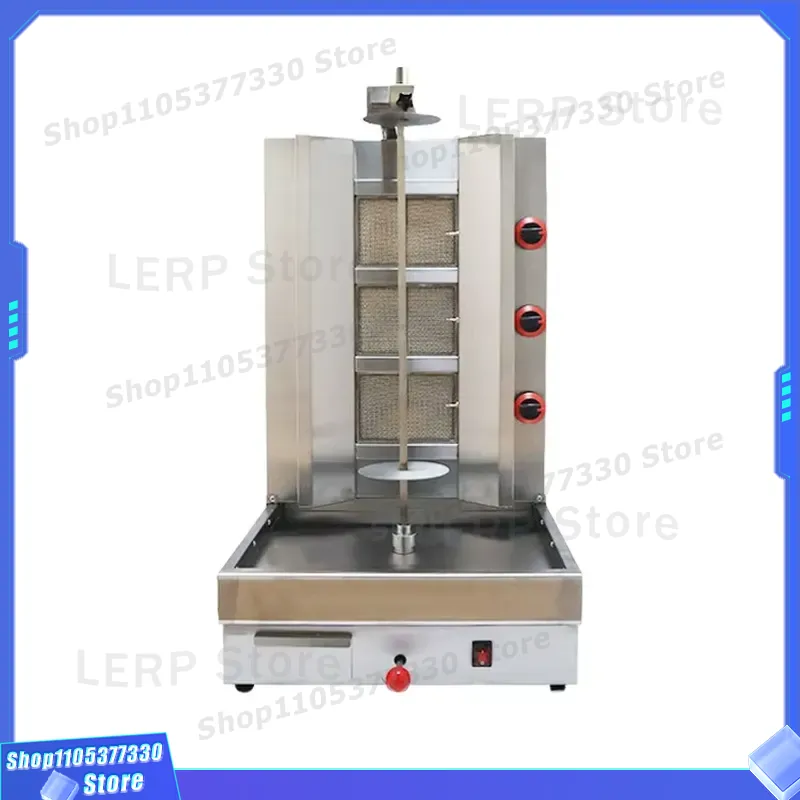 Commercial Kitchen Broiler - Commercial Gas Vertical Broiler 3 Burner
