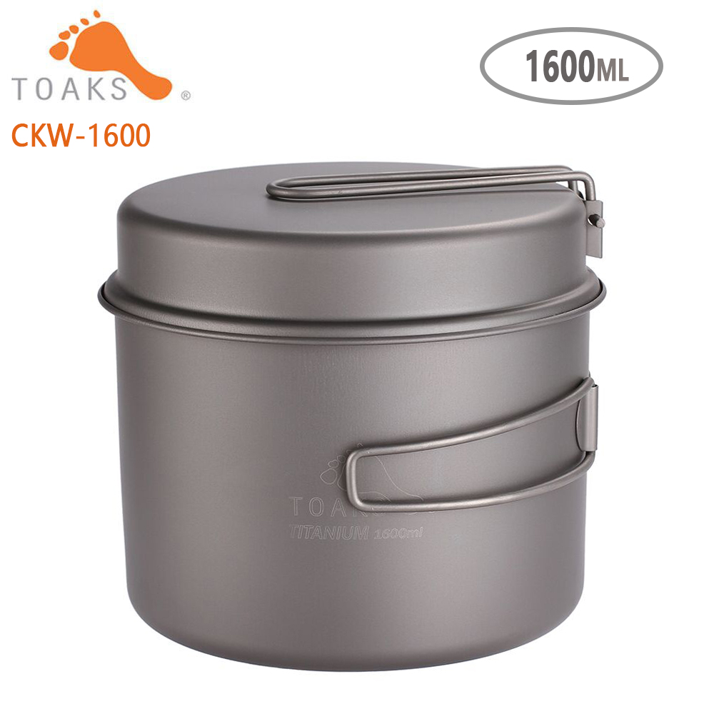 Commercial Kitchen Pots And Pans - TOAKS Cookware Set Ultralight Titanium Pot