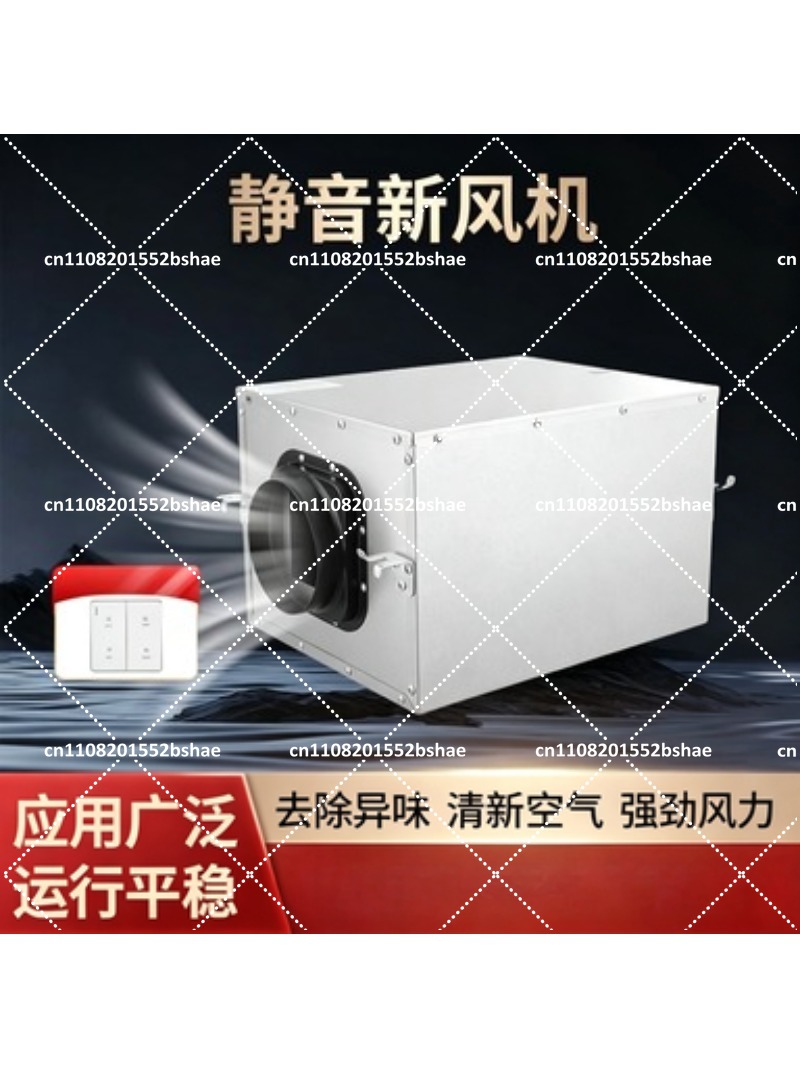 Commercial Kitchen Exhaust Fan - Silent One-Way Kitchen Exhaust Fan, Powerful