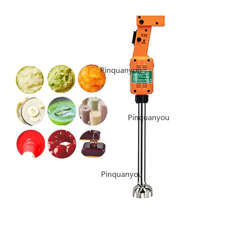 Professional 550W Handheld Ble - огляд і ціна Bar Blender Mixing