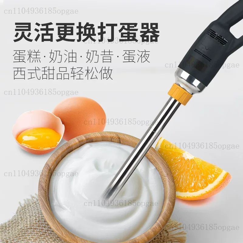 350W high-speed blender Handhe - огляд і ціна Bar Blender Mixing