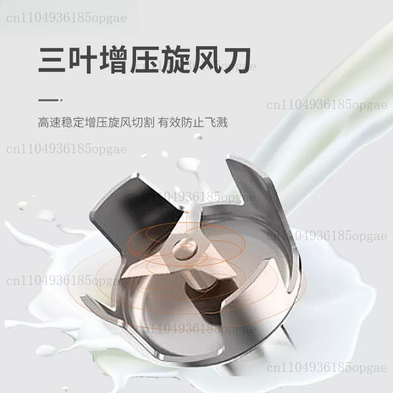 350W high-speed blender Handhe - огляд і ціна Bar Blender Mixing