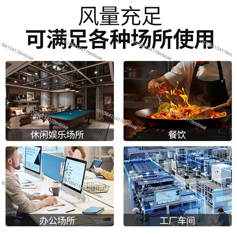 Silent Box Fan Kitchen Restaur - огляд і ціна Commercial Kitchen Exhaust Fan