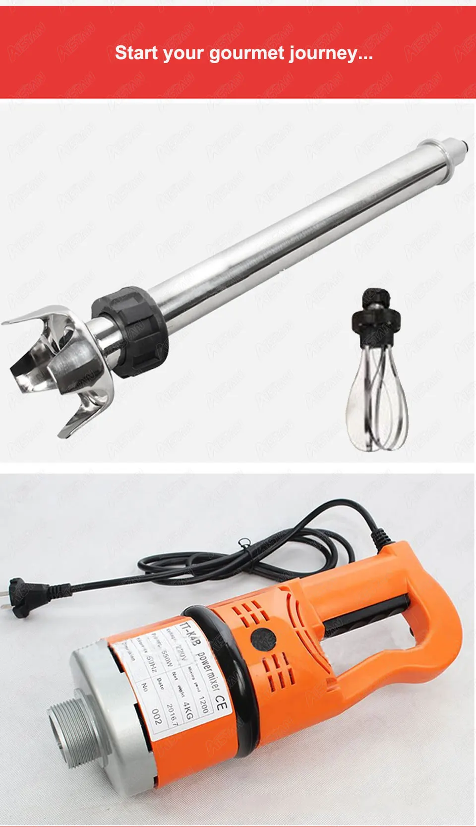 K4B-530 Electric Hand Blender  - огляд і ціна Bar Blender Mixing