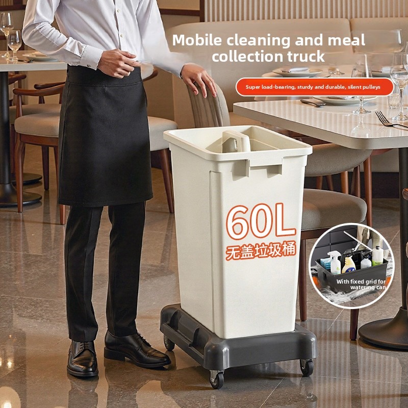 Restaurant Service Cart with W - огляд і ціна Commercial Kitchen Cleaning Services