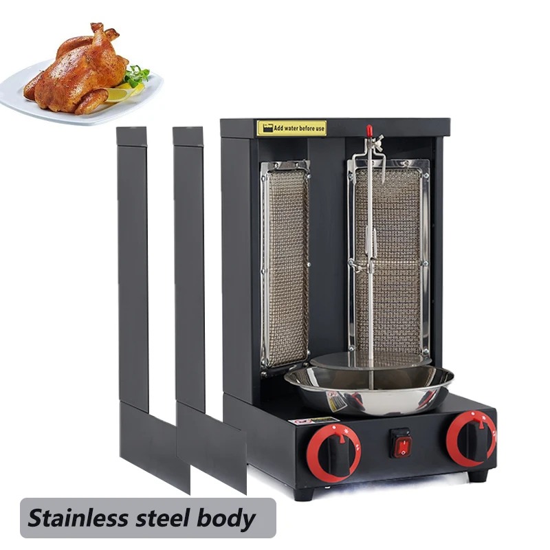 Commercial  Oven Grill Vertica - огляд і ціна Commercial Kitchen Broiler