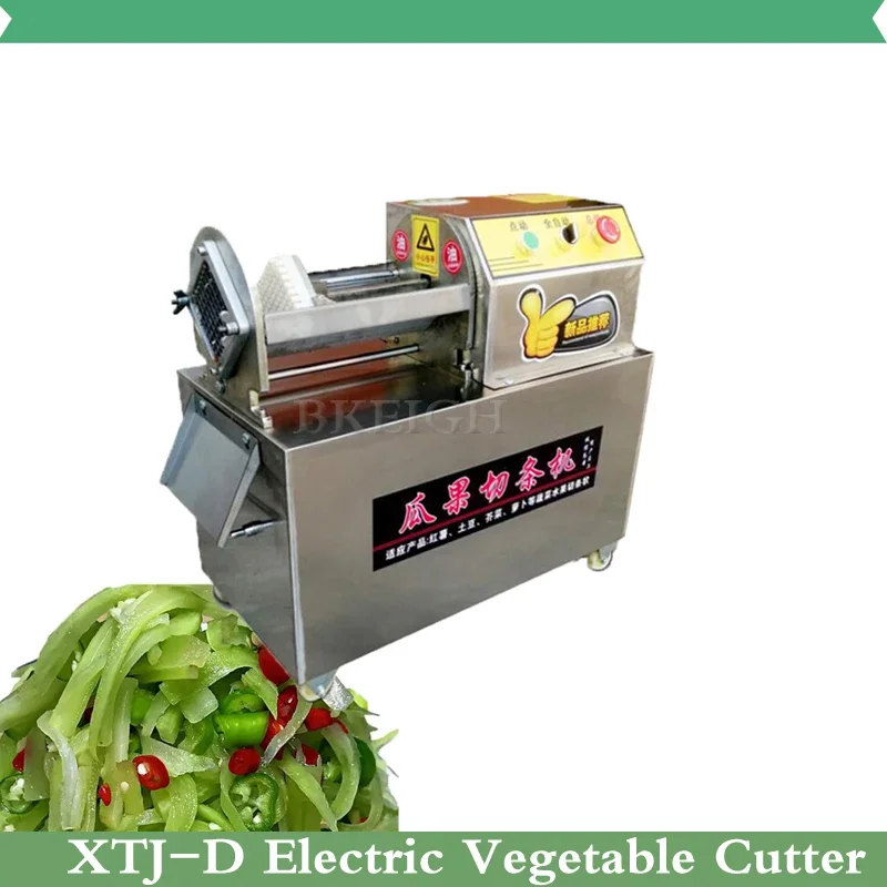 Commercial Potato And Carrot S - огляд і ціна Commercial Kitchen Appliances