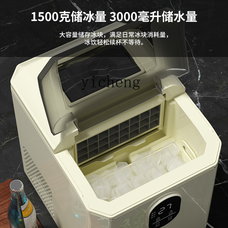 c29Ice Maker Small Household C - огляд і ціна Commercial Ice Maker