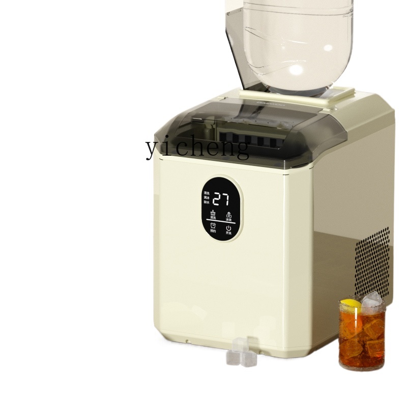 c29Ice Maker Small Household C - огляд і ціна Commercial Ice Maker