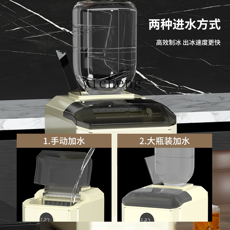 c29Ice Maker Small Household C - огляд і ціна Commercial Ice Maker