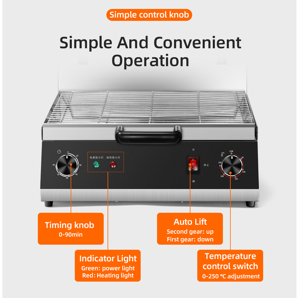 Commercial electric lifting br - огляд і ціна Commercial Kitchen Broiler