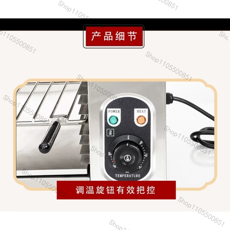 Commercial Electric Oven 2KW A - огляд і ціна Commercial Kitchen Broiler