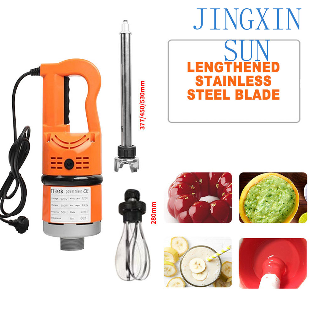 Commercial Food Mixer Portable - огляд і ціна Bar Blender Mixing