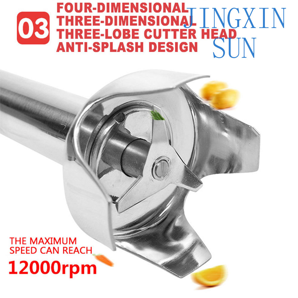 Commercial Food Mixer Portable - огляд і ціна Bar Blender Mixing