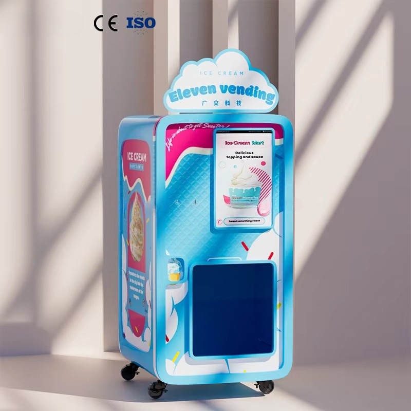 Smart Commercial Ice Cream Ven - огляд і ціна Commercial Ice Maker