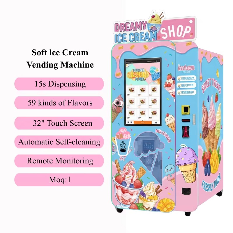 Smart Commercial Ice Cream Ven - огляд і ціна Commercial Ice Maker