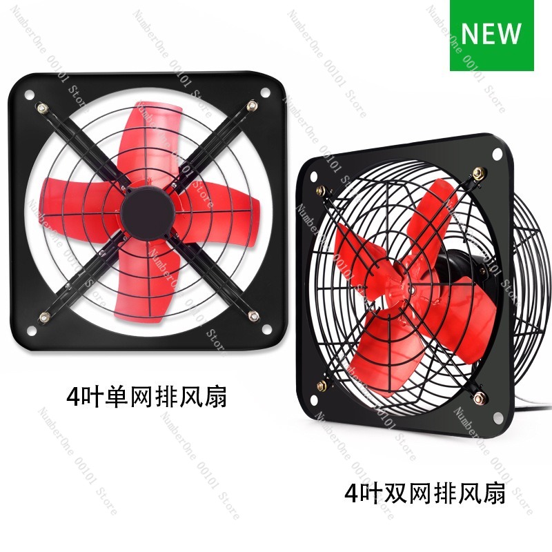 Industrial Wall-Mounted Exhaus - огляд і ціна Commercial Kitchen Exhaust Fan