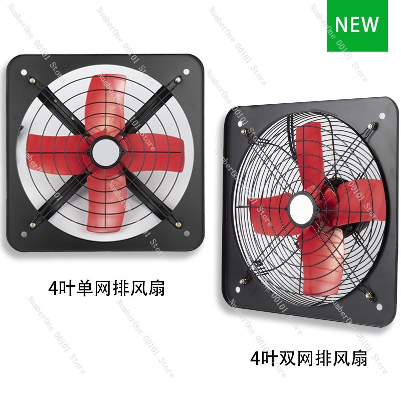 Industrial Wall-Mounted Exhaus - огляд і ціна Commercial Kitchen Exhaust Fan
