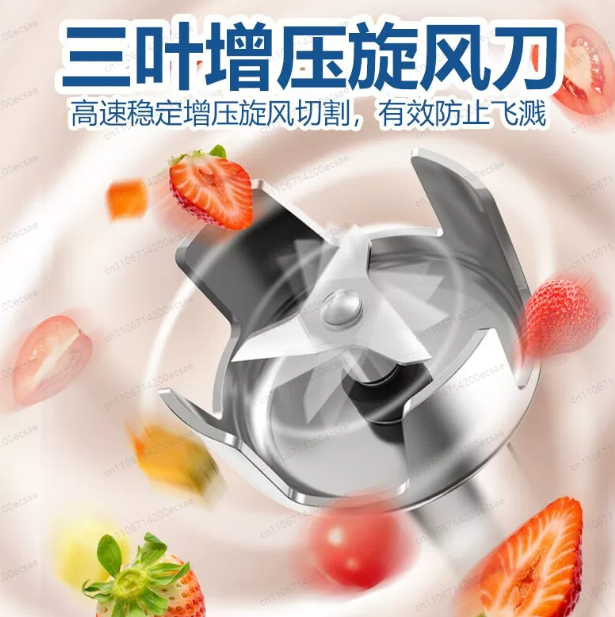 350W high-speed blender Handhe - огляд і ціна Bar Blender Mixing