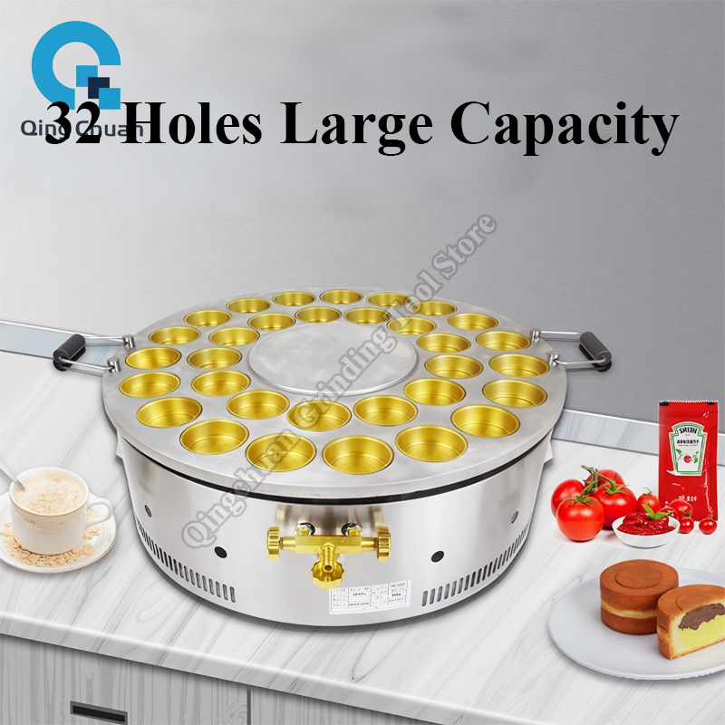 Red Bean Cake Machine Commerci - огляд і ціна Commercial Kitchen Appliances