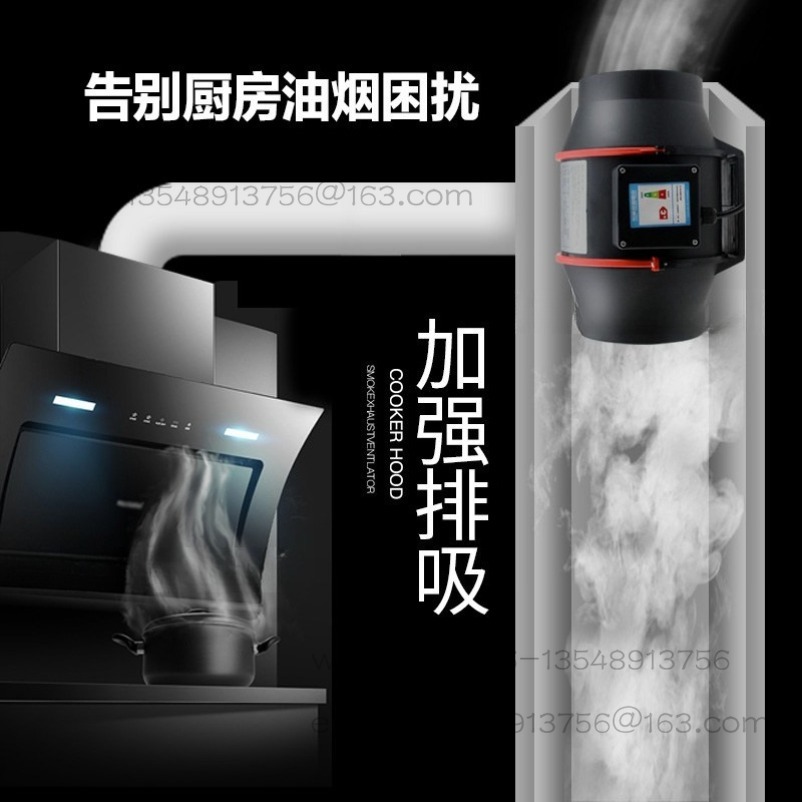 Diagonal Flow Duct Fan Duct Ve - огляд і ціна Commercial Kitchen Range Hood