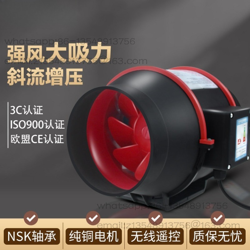 Diagonal Flow Duct Fan Duct Ve - огляд і ціна Commercial Kitchen Range Hood