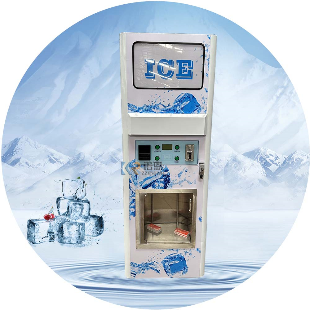Customized Self Service Ice Di - огляд і ціна Commercial Ice Maker