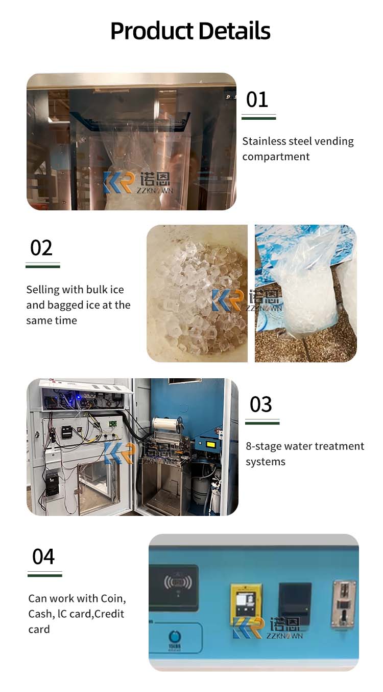 Customized Self Service Ice Di - огляд і ціна Commercial Ice Maker