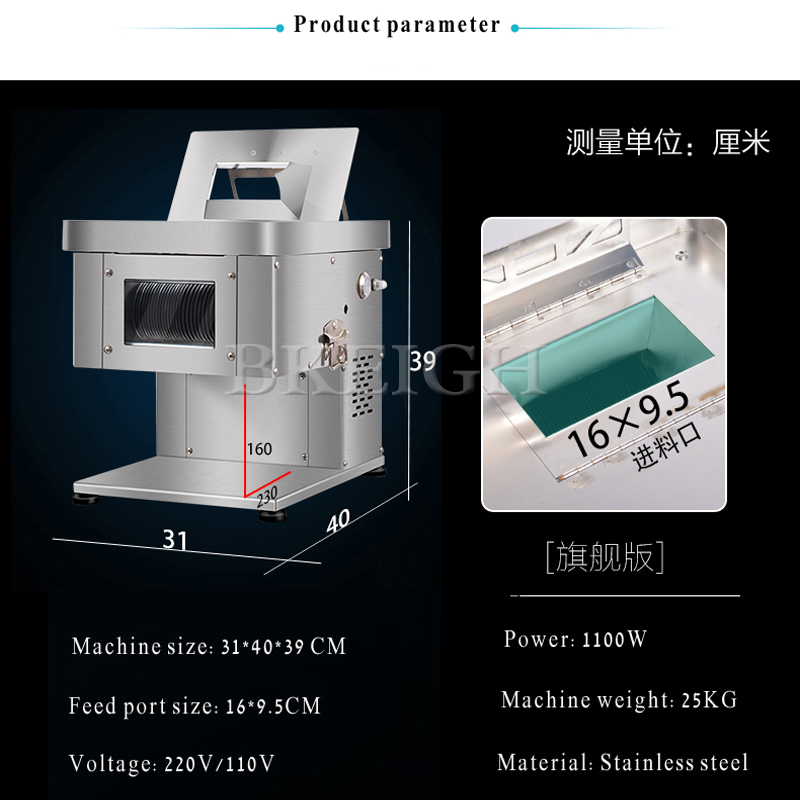 Commercial Multifunctional Mea - огляд і ціна Commercial Kitchen Appliances