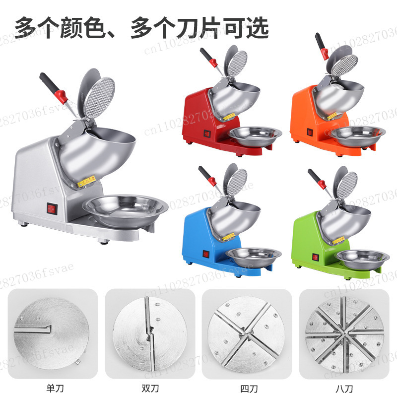 Double Blade Ice Crusher Machi - огляд і ціна Commercial Kitchen And Bar